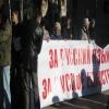 mitıng russıan sımferopol 15.12.2008 02