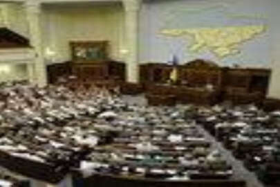 Verhovna Rada, Cumhurbaşkanının görevinden alınması kanunu kabul etti