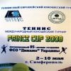 SİMFEROPOL'DE (AKMESCİT) GEÇNLER ARASI TENİS TURNUVASININ AÇILIŞI YAPILDI 11