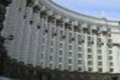 Ukrayna Hükümeti, milletvekillerinin bazı giderlerinin bütçeden karşılanmasını kısıtlayacak