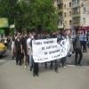 AKMESCİT'TE (SİMFEROPOL) MAKSİM ÇAYKA ANISINA ALAY YAPILDI 4