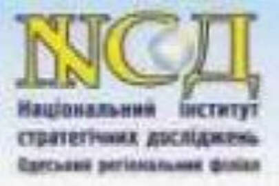 NİSİ, Kırım’ın ekonomik gelişim modelini hazırlayacak