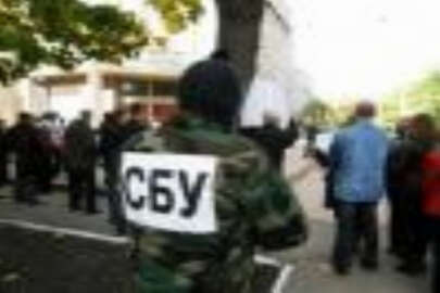 SBU’nun yeni başkanı Rokitski