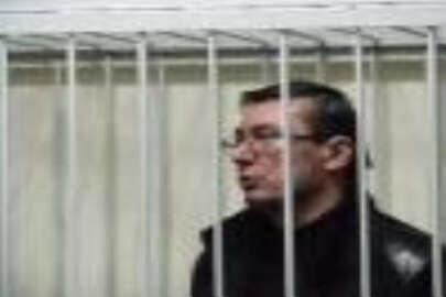 Savcılıktan Lutsenko için 4,5 yıl hapis talebi
