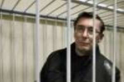 Ukrayna’nın Eski İçişleri Bakanı Lutsenko’ya 4 yıl hapis cezası