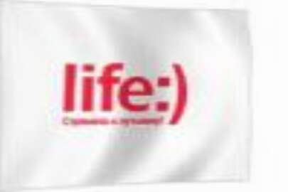 Life, Turkcell'e ödül getirdi