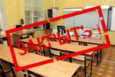 Ukrayna’da 3 yılda 1306 okul kapandı