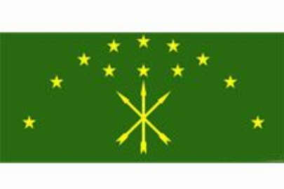 ÇERKES-FED Rusya'yı kınadı