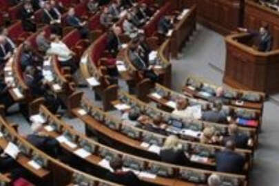 Ukrayna Parlamentosu Barış ve Uzlaşma Memorandumu’nu kabul etti