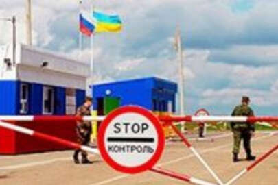 Ukrayna, Rusya sınırını kısmen kapatıyor