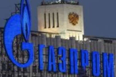 Gazprom, ön ödemeli sisteme geçişi erteledi