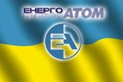 Ukrayna, Kanada ile nükleer işbirliğini yenileyecek