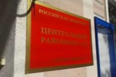 Ahtem Çiygöz, Akmescit Merkez Mahkemesi’ne getirildi