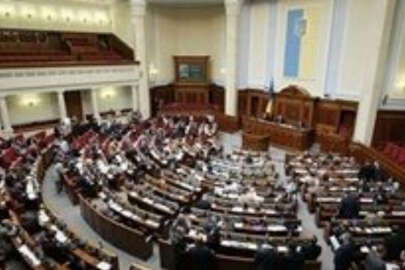 Ukrayna Parlamentosu komünizm propagandasını yasakladı