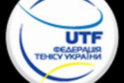 Ukrayna, Kırım hakkında Uluslararası Tenis Federasyonundan hesap sordu