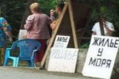 Kırım’da günlük konut kiraları yüzde 18 oranında arttı