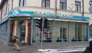 Büyük çikolatalı maymun satılığa çıkarıldı