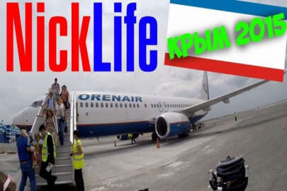 İşgalcilerden Kırım turizmi için ucuz bilet