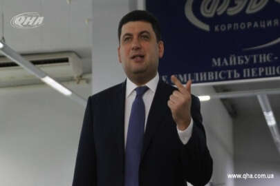 Groysman, Erdoğan ile görüşecek