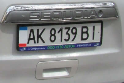 İşgalciler, Ukrayna plakalı araçlara ceza verecek