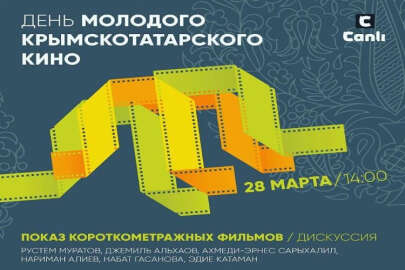 Kırım'da Genç Kırım Tatar Sineması Günü düzenlenecek