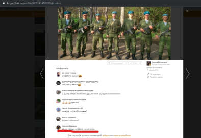 Zelenskiy, Ukrayna'daki Müslüman din adamlarıyla  görüştü