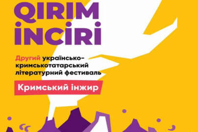 "Kırım İnciri" yarışmasının sonuçlarının açıklanacağı tarih belli oldu!