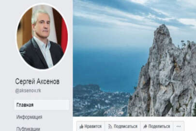Facebook: Aksyonov'un hesabı bir hata sonucu doğrulandı