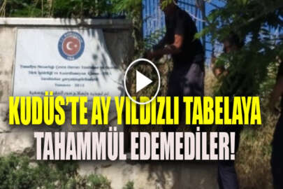 İsrail polisi, TİKA tabelasına saldırdı
