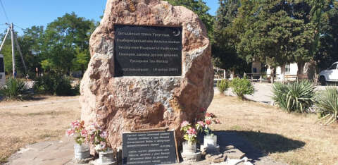 Urkustalılar yine bir araya geldi!