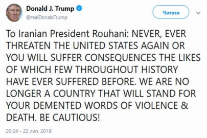 Amerikan siyaseti kaynıyor: Trump'tan "oy sayımını durdurun" talimatı!