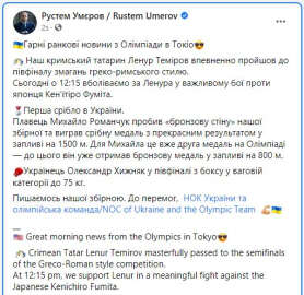 Kırım Tatar güreşçi Temirov, yarı finalde Japonyalı Kenichiro Fumita ile karşılaşacak