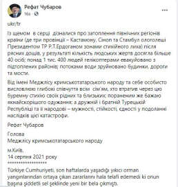 KTMM Başkanı Çubarov'dan, Türkiye'ye taziye mesajı