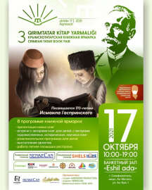 Kırım Tatar Kitap Fuarı, bu yıl İsmail Bey Gaspıralı’nın 170. doğum gününe ithaf edilecek