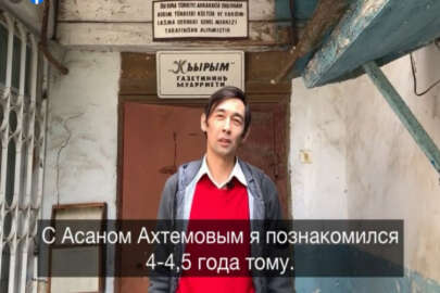 Qırım Gazetesi muhabiri Timur Kurtumerov’dan arkadaşı siyasi tutsak Asan Ahtemov’a destek