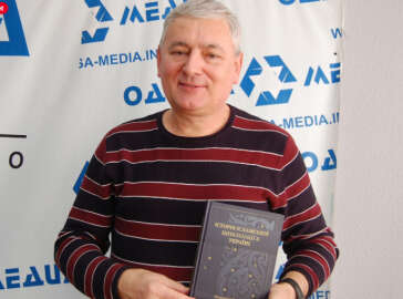 Odesa'da Ukrayna'da İslam tarihini anlatan kitap tanıtıldı