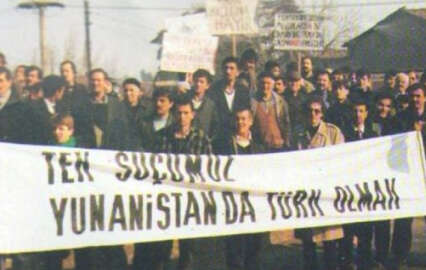 29 Ocak Batı Trakya Türklerinin Şanlı Direniş Günü