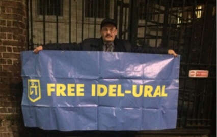 Rus Başsavcılığı, Özgür İdil Ural Hareketini Rusya'da istenmeyen örgüt ilan etti!