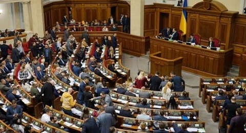 Ukrayna Parlamentosundan, Milli Güvenlik ve Savunma Konseyine Rus milletvekillerine karşı yaptırım çağrısı
