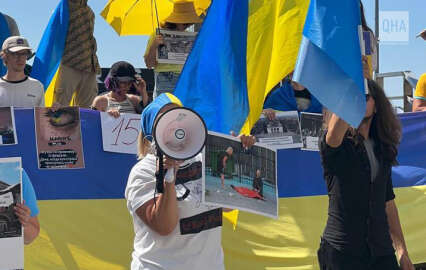 Eskişehir'de Kırım Tatarları ve Ukrayna vatandaşlarından Rusya protestosu