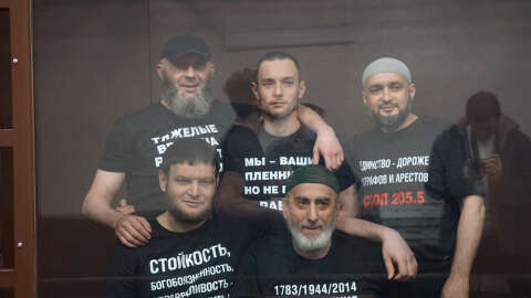 Ukrayna Dışişleri Bakanlığından Rus mahkemesinin 5 Kırım Tatarı hakkında aldığı karara kınama