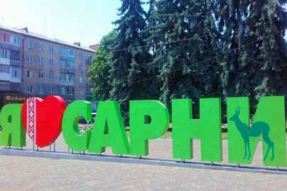 Rus ordusu bu akşam Rivne bölgesinin Sarnı kentini bombaladı