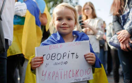 Belediye başkanı açıkladı! Jıtomır okullarında Rusça öğretilmeyecek