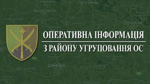 Ukrayna ordusu Donetsk ve Lugansk bölgelerinde sekiz Rus saldırısını püskürttü, beş tankı imha etti