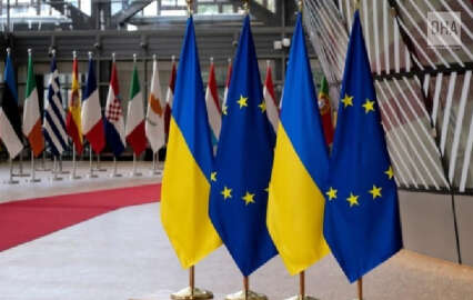 Ukrayna, AB'ye katılım için aday ülke statüsü aldı
