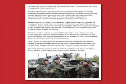 Rus işgal güçlerinden Avrupa’nın en büyük nükleer santralini patlatma tehdidi