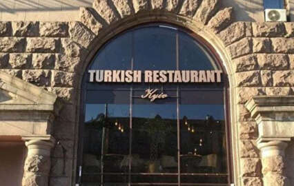 Sanberk Yiğit Oktar'dan tarihi başarı! Rekor kırarak Dünya Gençler Şampiyonu oldu