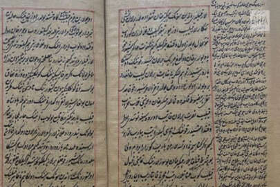 Ebul Gazi Bahadır Han'ın Şecere-i Türki'sinin yeni nüshası bulundu