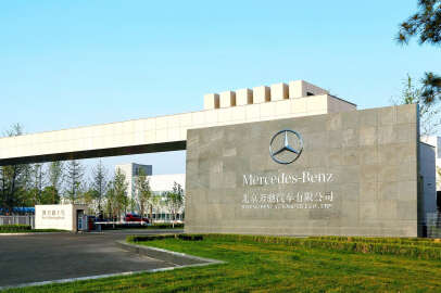 ABD'den Uygurların zorla çalıştırıldığı ünlü otomobil fabrikalarına soruşturma