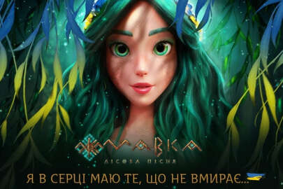 Ukrayna yapımı "Mavka: Orman Şarkısı" filmi, Türkiye'de gösterime girecek